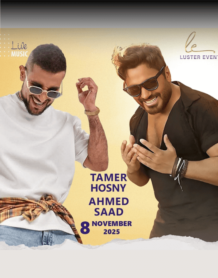 YAYLA ARENA Event Tamer Hosny