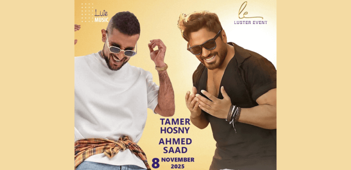 YAYLA ARENA Event Tamer Hosny YAYLA ARENA Event Tamer Hosny